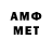A-PVP VHQ ASEF