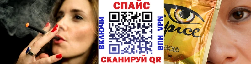 цена   гидра   Бутират BDO 33%  Ладушкин 