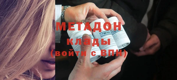 герыч Магадан