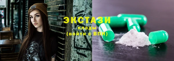 герыч Магадан