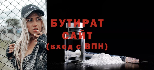 прущий лед Покачи