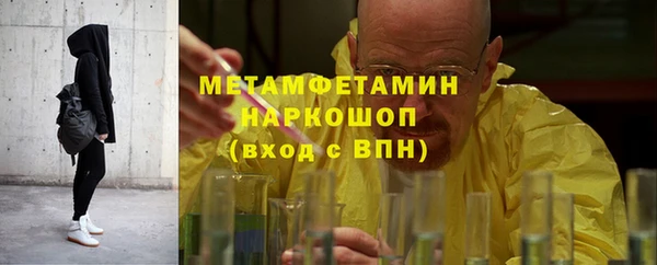 гашик Лиски