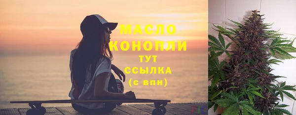 бошки Покров