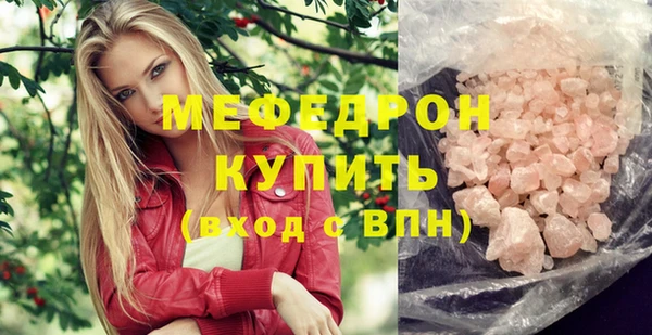прущий лед Покачи