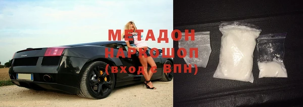 прущий лед Покачи