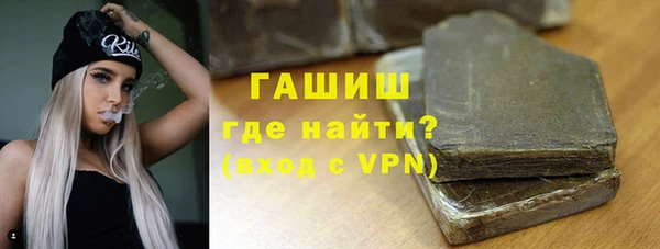 бошки Покров