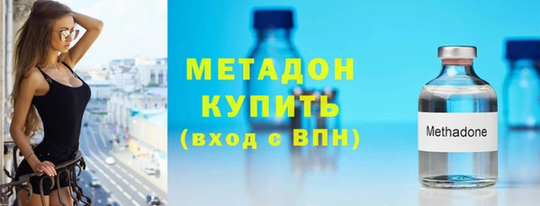 дживик Магас