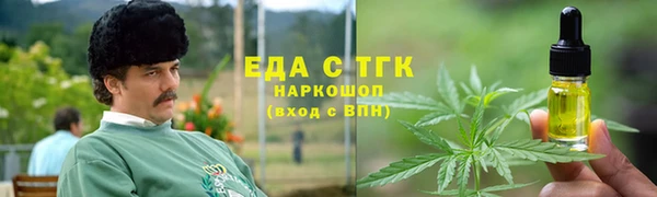 ПСИЛОЦИБИНОВЫЕ ГРИБЫ Липки