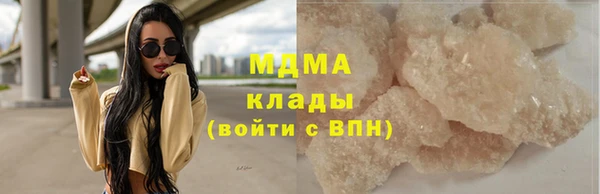 прущий лед Покачи