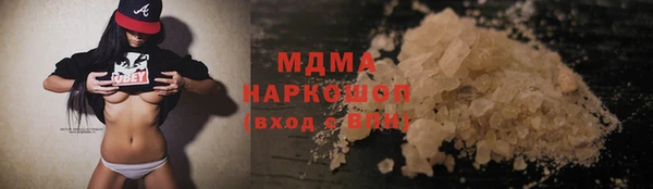 ПСИЛОЦИБИНОВЫЕ ГРИБЫ Липки