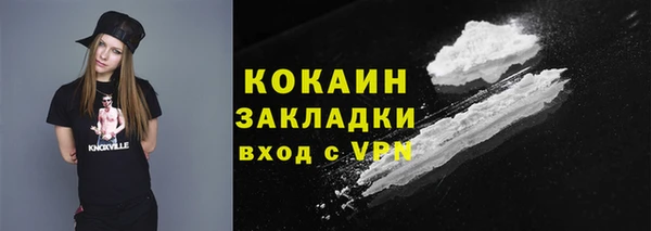 прущий лед Покачи