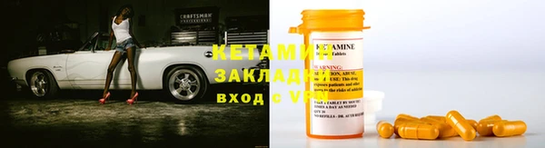 кокаин перу Лихославль