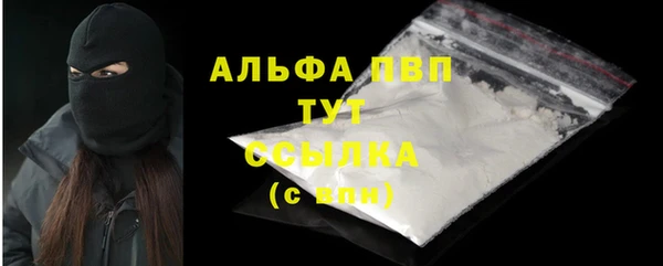 бошки Покров