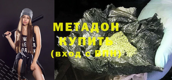 бошки Покров