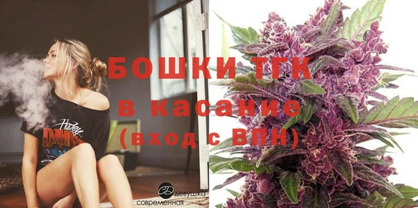 бошки Покров