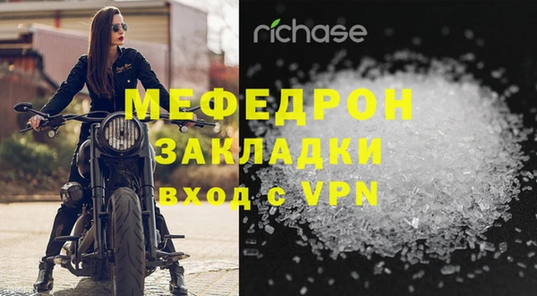 кокаин перу Лихославль