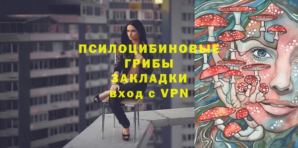 кокаин перу Лихославль