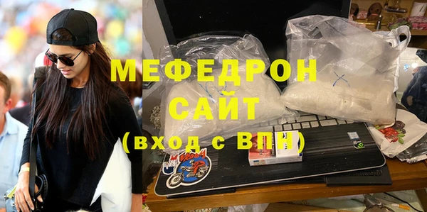 бошки Покров