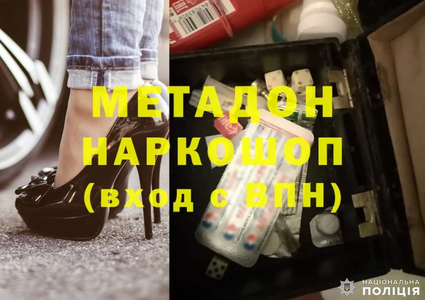бошки Покров