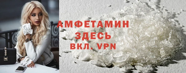 прущий лед Покачи