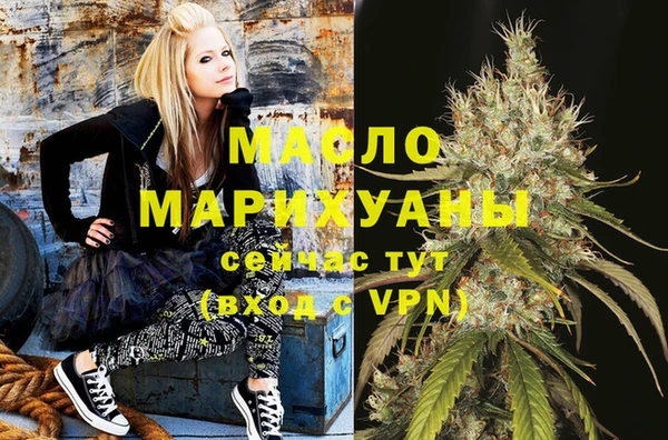 прущий лед Покачи