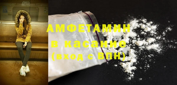 прущий лед Покачи