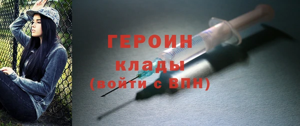 бошки Покров
