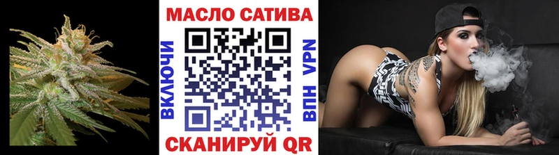 ТГК жижа  Ладушкин 