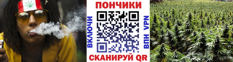 МАРИХУАНА марихуана Ладушкин
